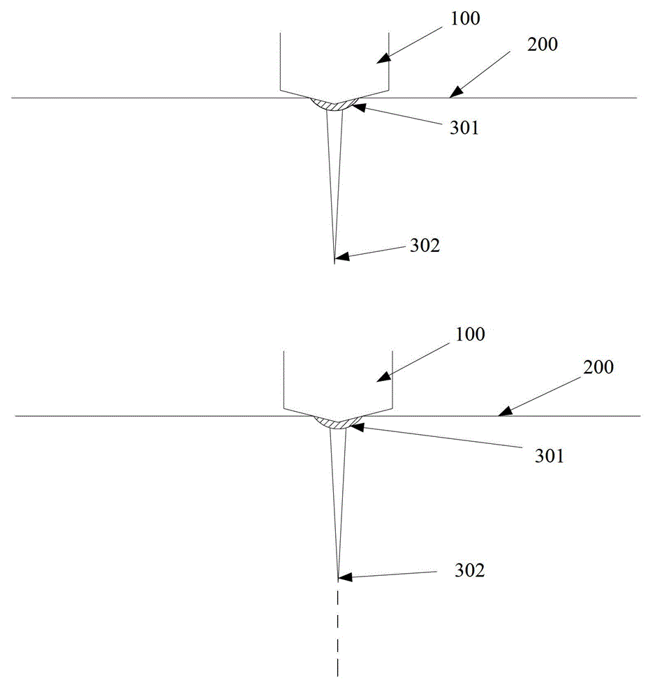 Base plate and cutting method thereof