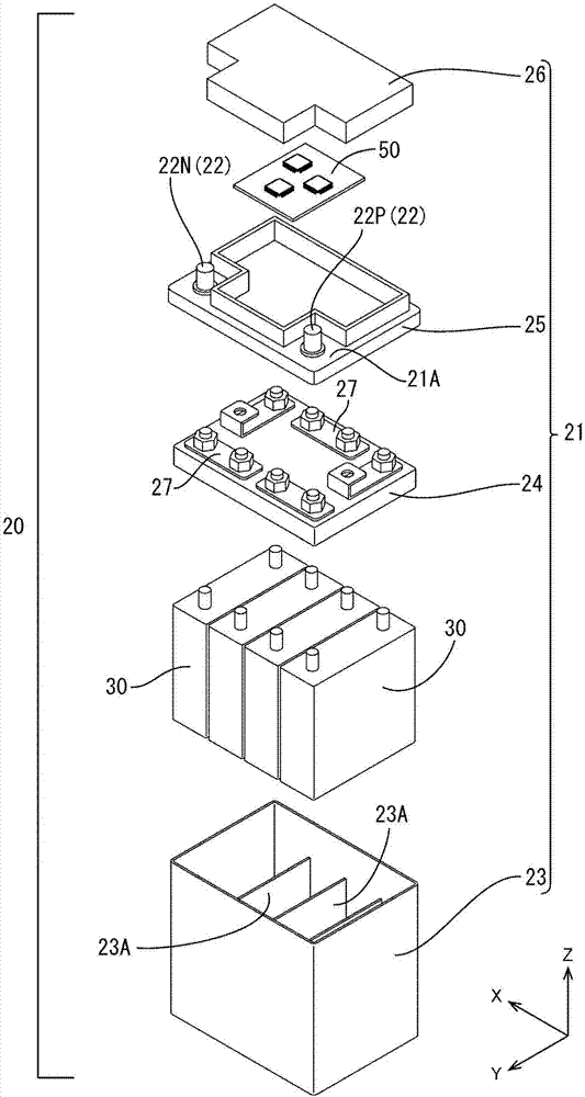 Energy storage apparatus and method for determining misuse of energy storage device