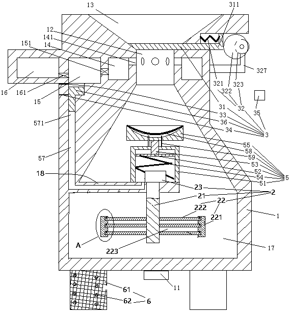 Vibration-isolating support type concrete manufacturer with blades provided with holes