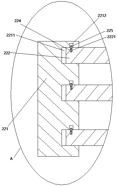 Vibration-isolating support type concrete manufacturer with blades provided with holes