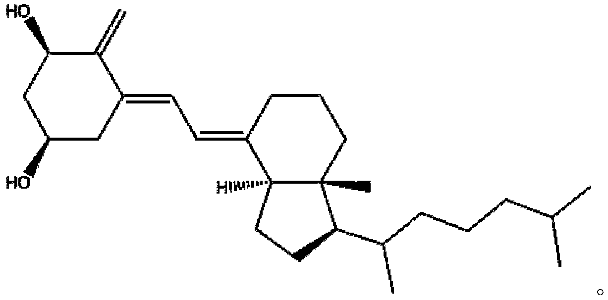 Alfacalcidol oral liposome drug and preparation method and application thereof