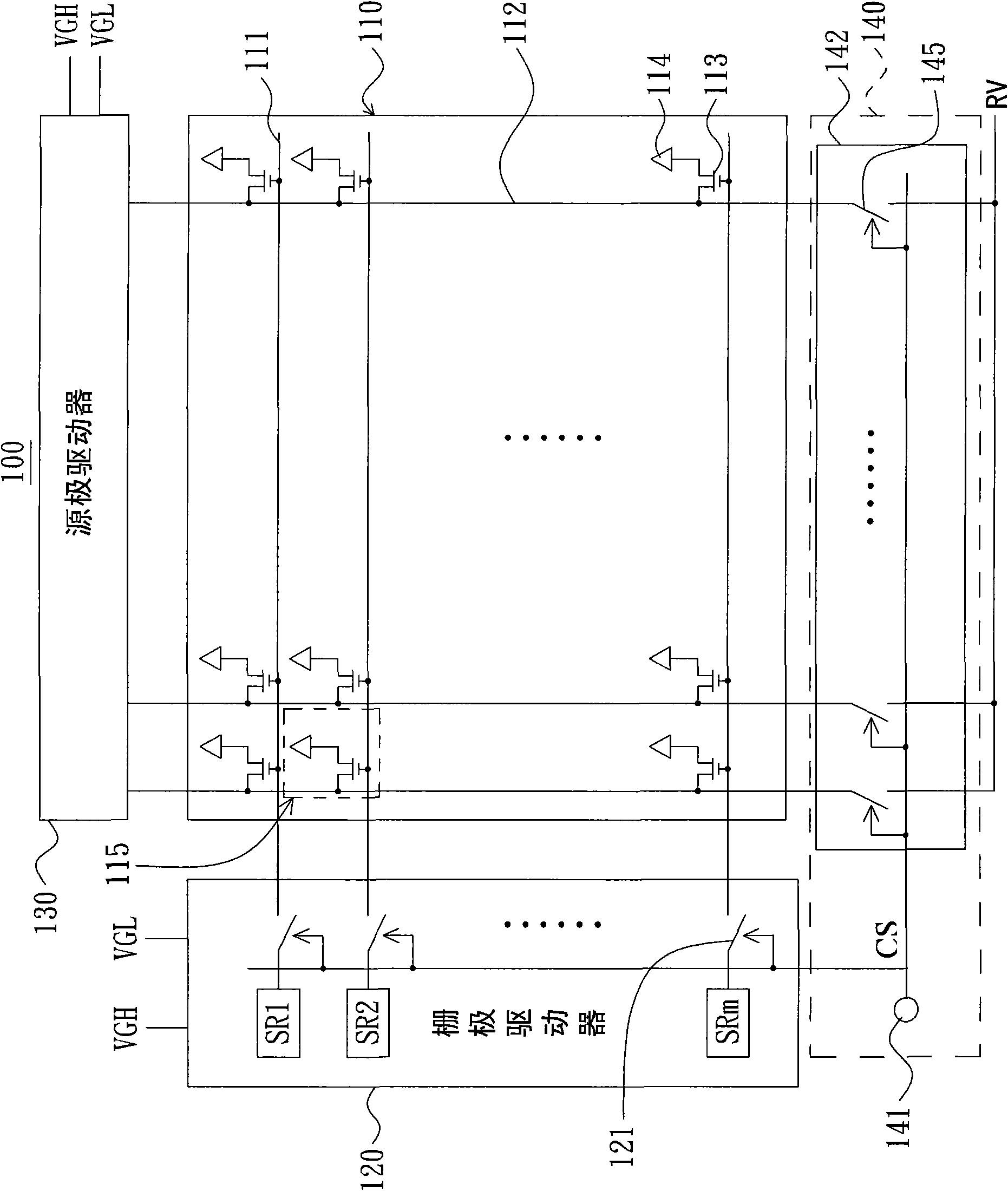 Display device and ghost eliminating method thereof