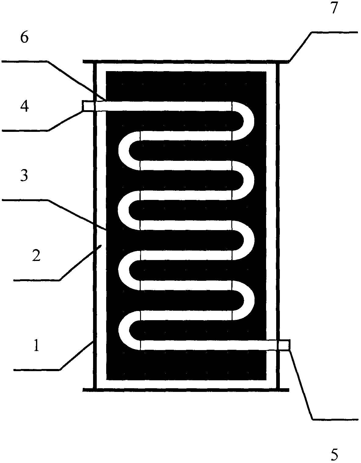 Novel black substance application and novel application method thereof