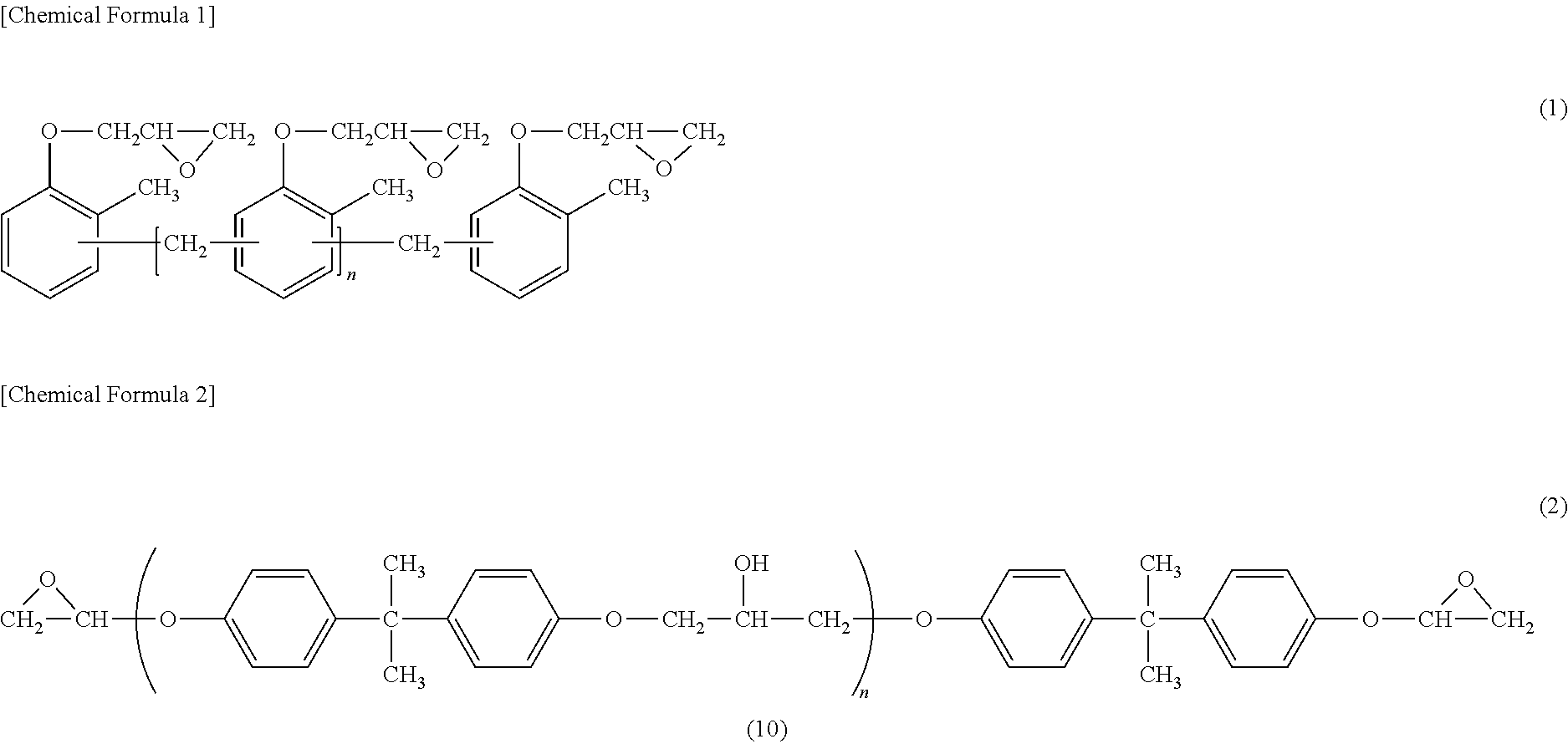 Coil component