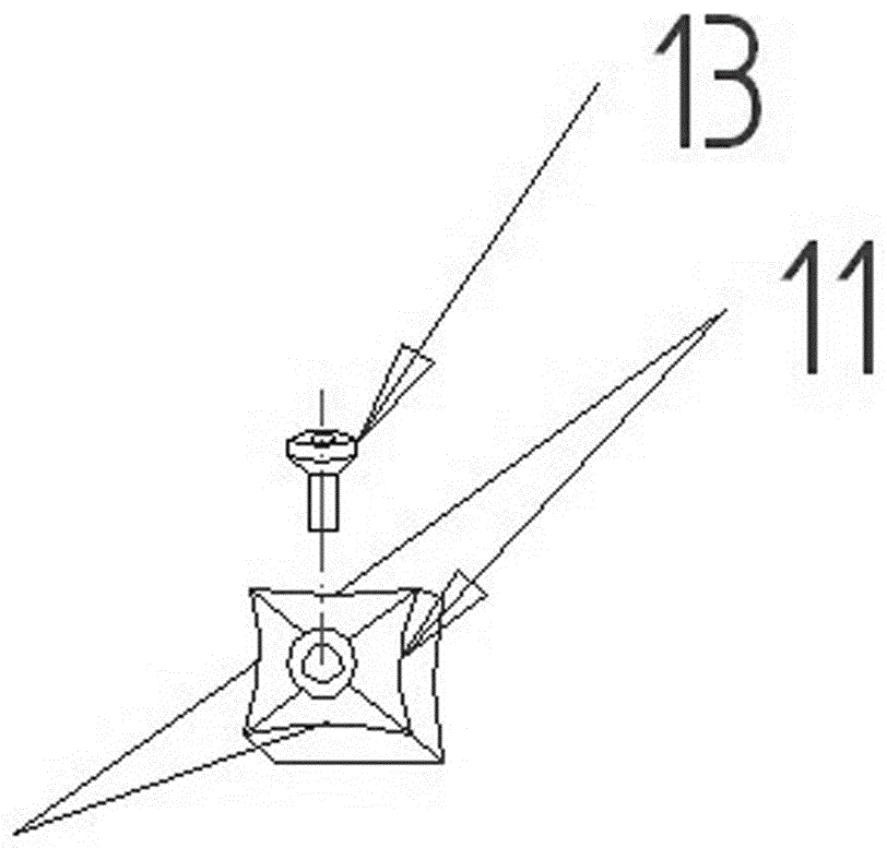 A kind of peripheral forming tool holder type milling assembly