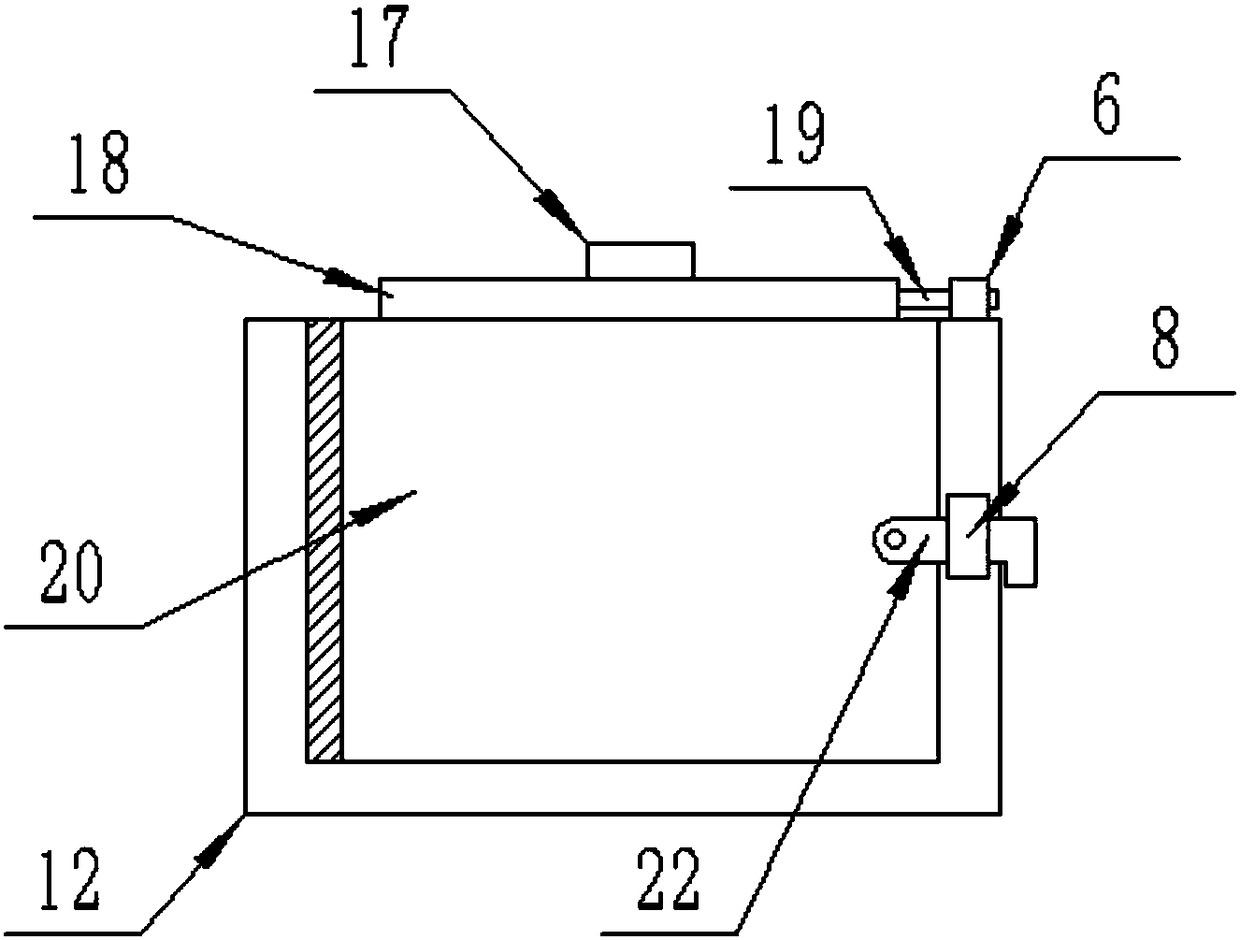 Transportation vehicle capable of changing volume conveniently for building