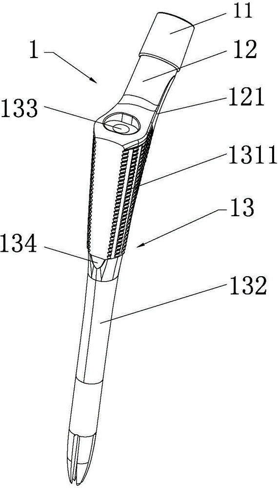 Artificial hip joint