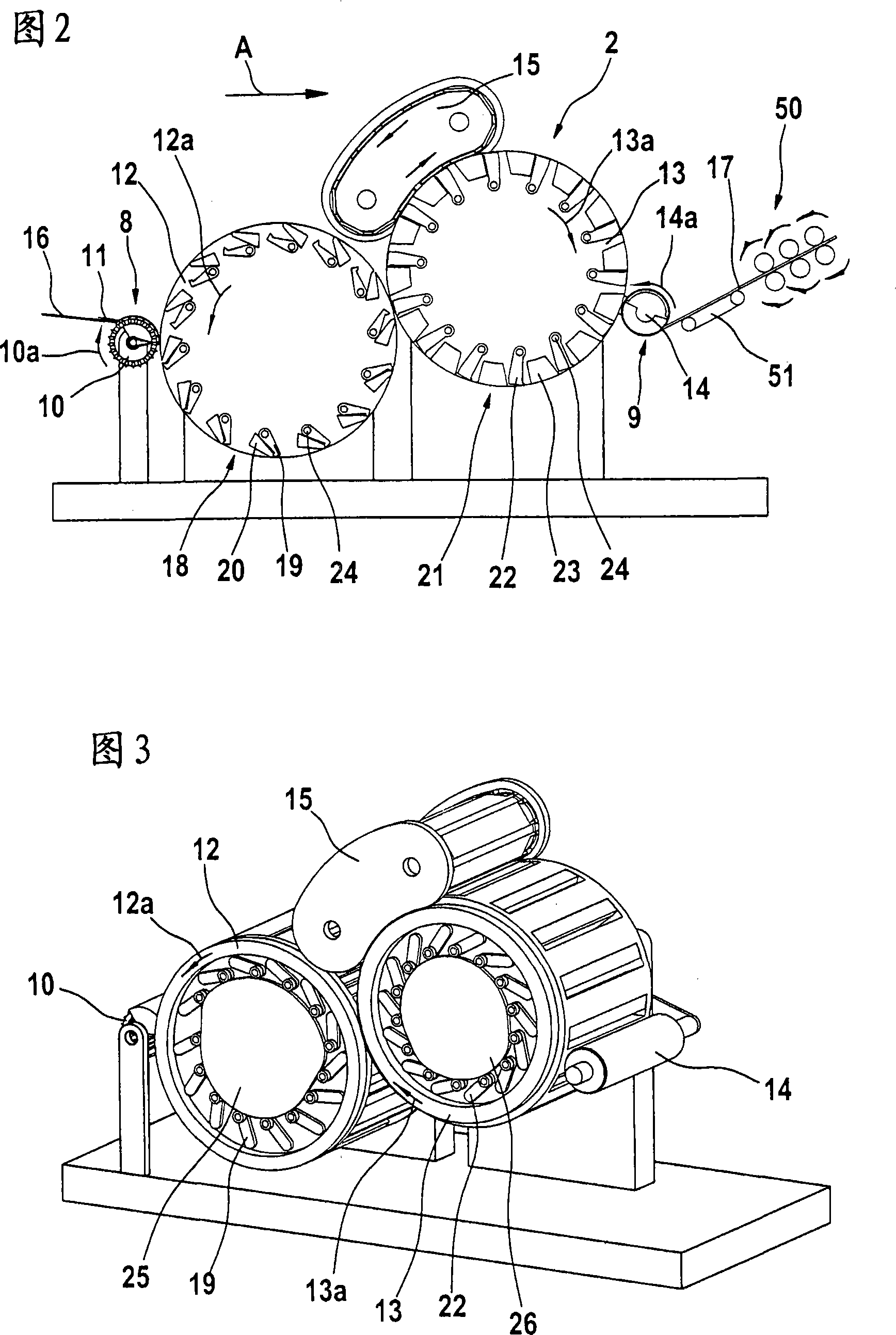 Apparatus for the sorting or selection of a fibre sliver comprising textile fibres, especially for combing