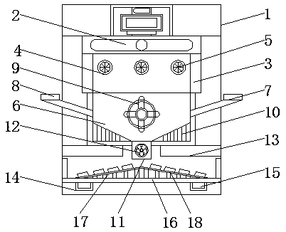 Constant-speed mixing equipment for producing nylon 6 injection molding slices and production method of nylon 6 injection molding slices