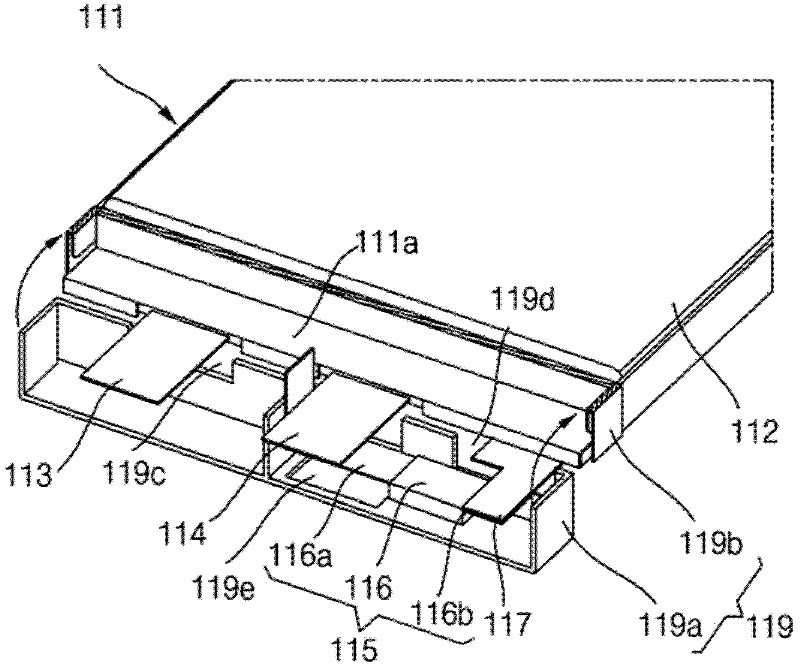 Battery pack