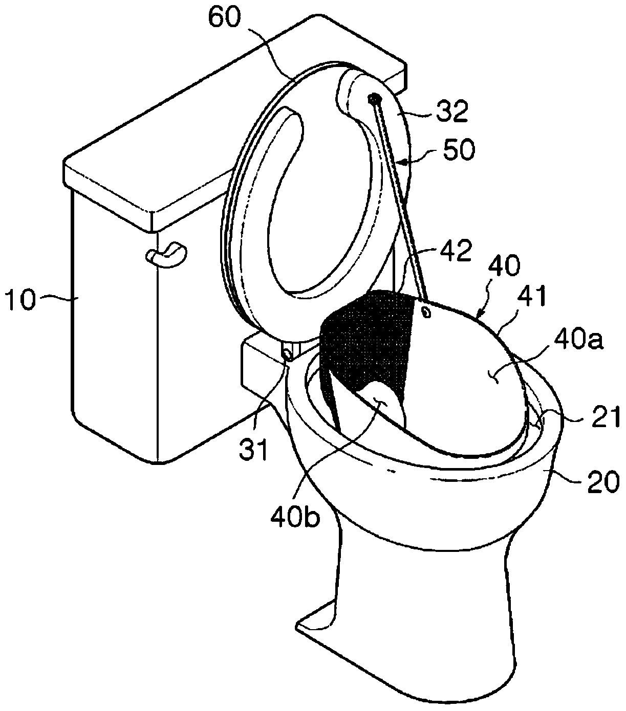 Toilet provided with urine splash prevention apparatus