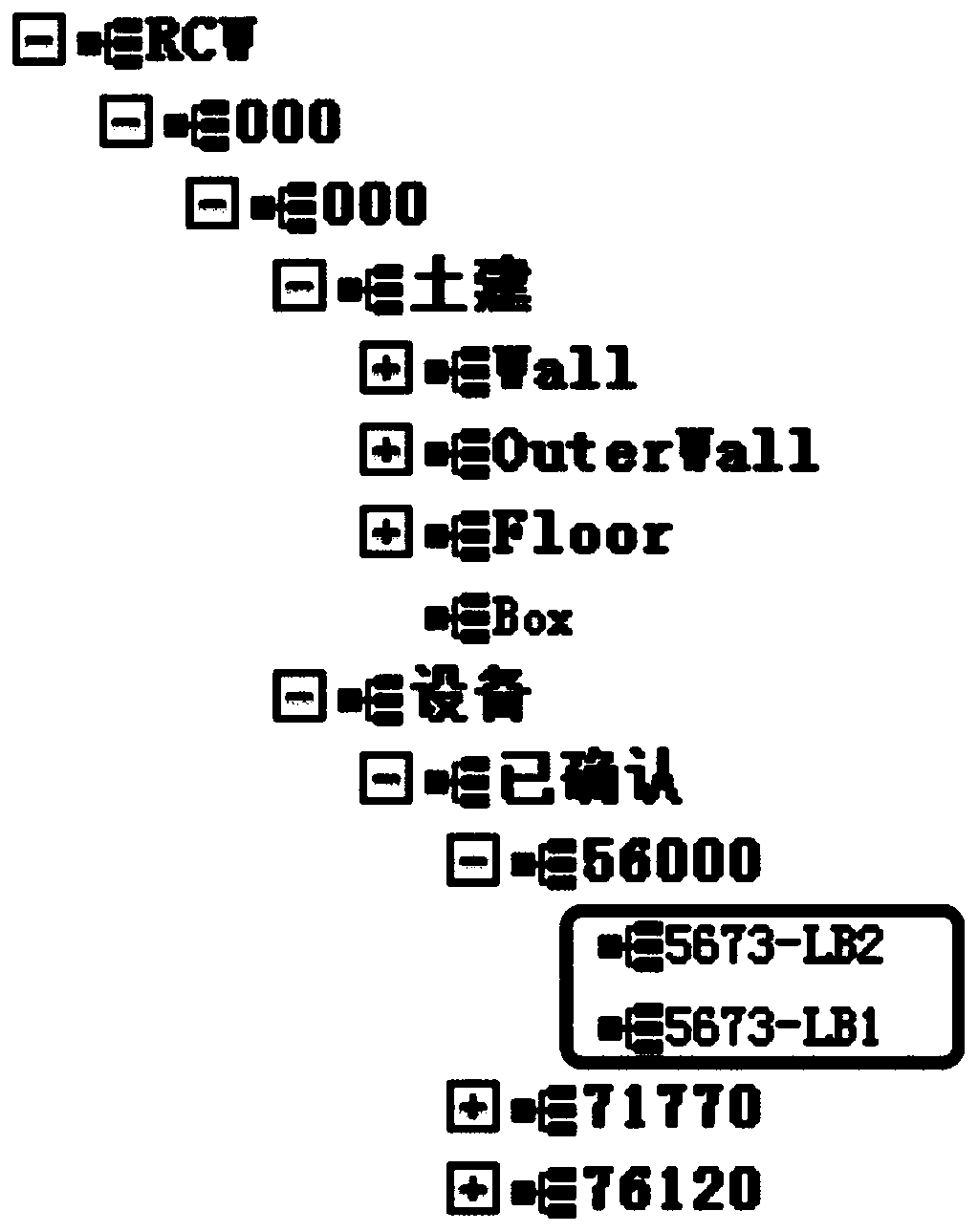 A search query tool based on objects and spatial locations