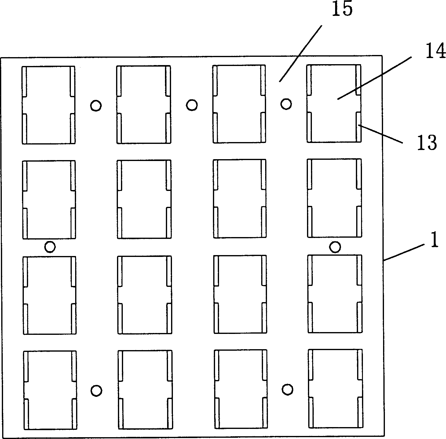 High-gain waveguide trumpet array flat antenna