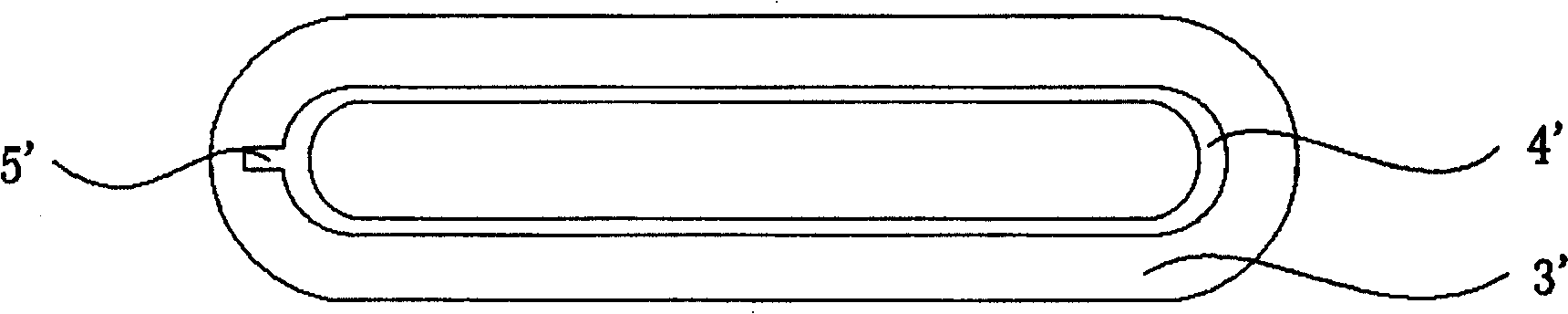 Infrared assembly for handset