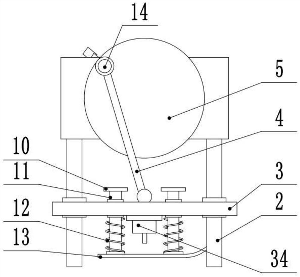 Distance-adjustable sewing equipment