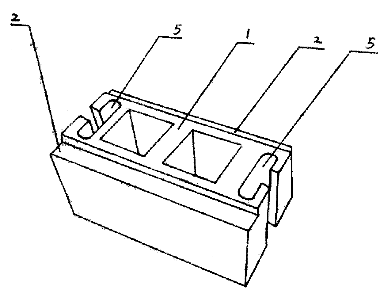 Nesting type slurry-free tenon-and-mortise brick