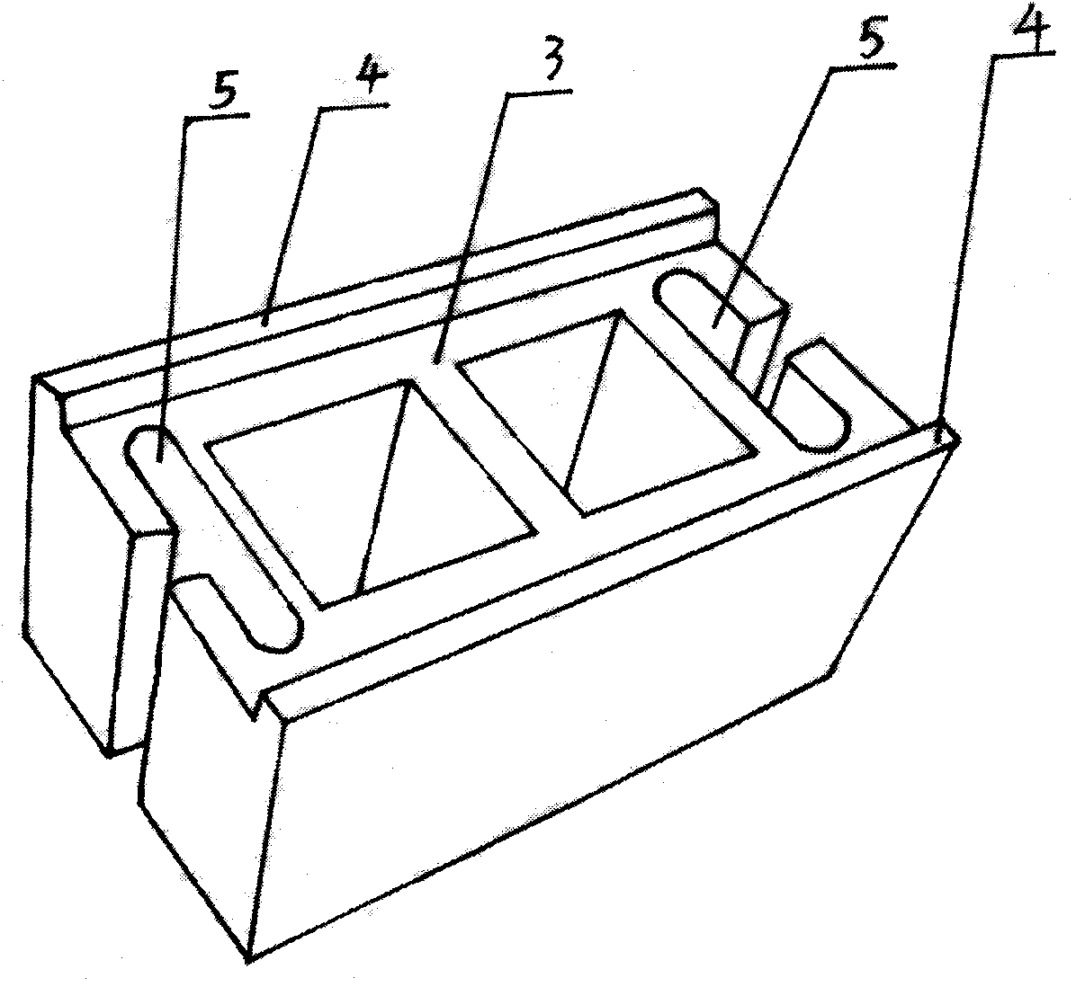 Nesting type slurry-free tenon-and-mortise brick