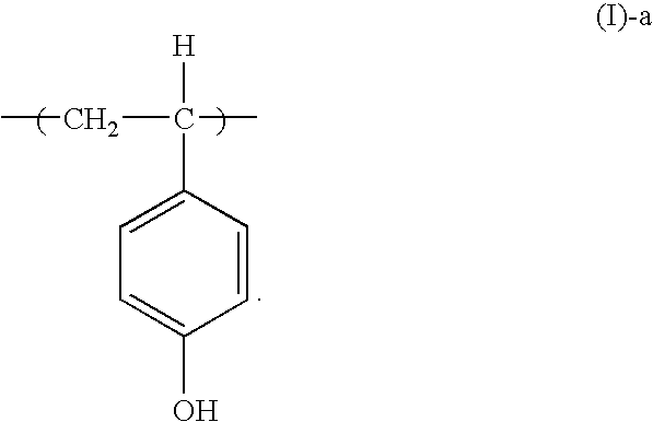 Positive resist composition and pattern forming method using the same