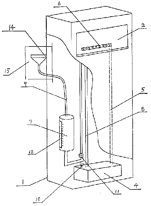 Air conditioner cabinet with humidifying function