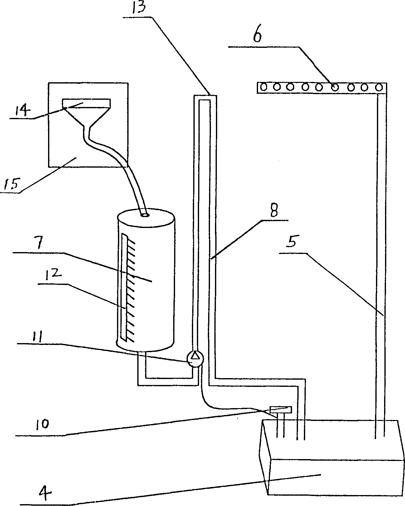 Air conditioner cabinet with humidifying function