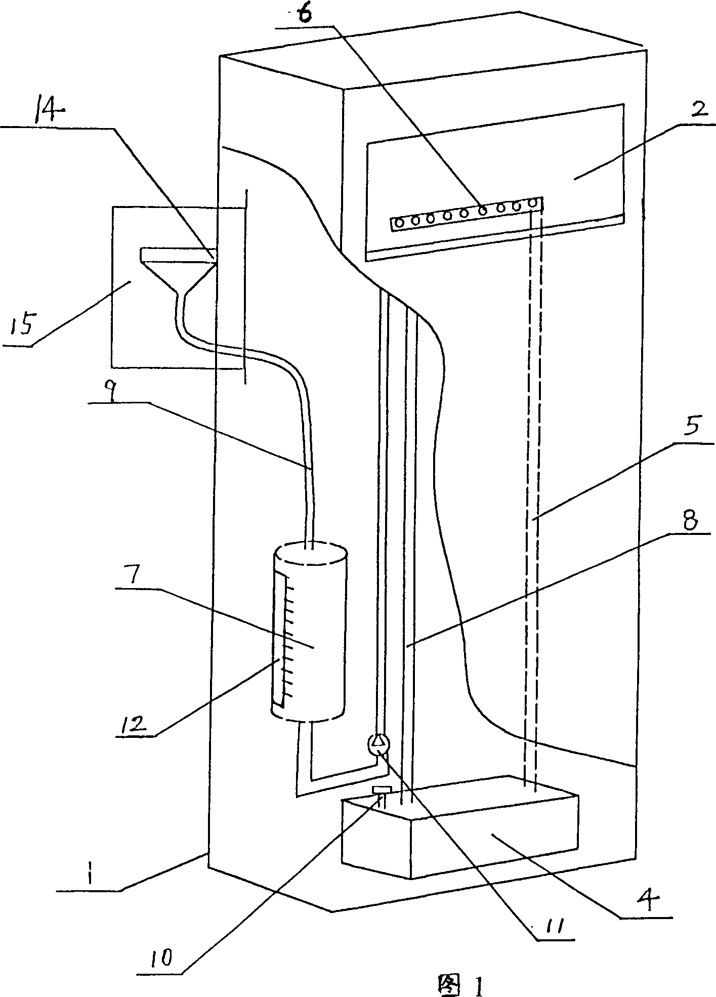 Air conditioner cabinet with humidifying function