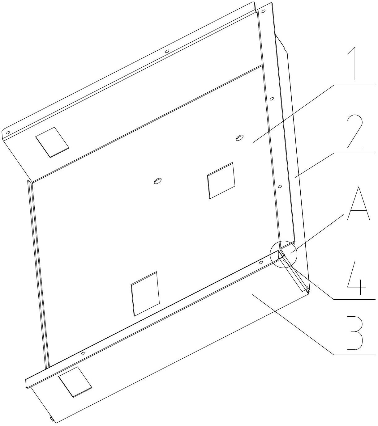 Shielding box