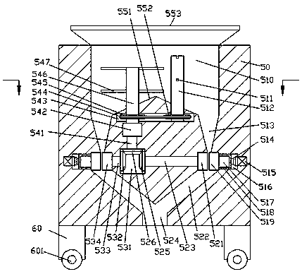 Medicinal material grinding device