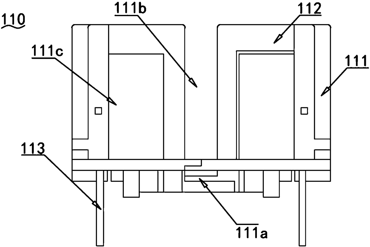 Differential common-mode inductor