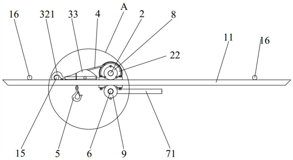 Hoisting equipment