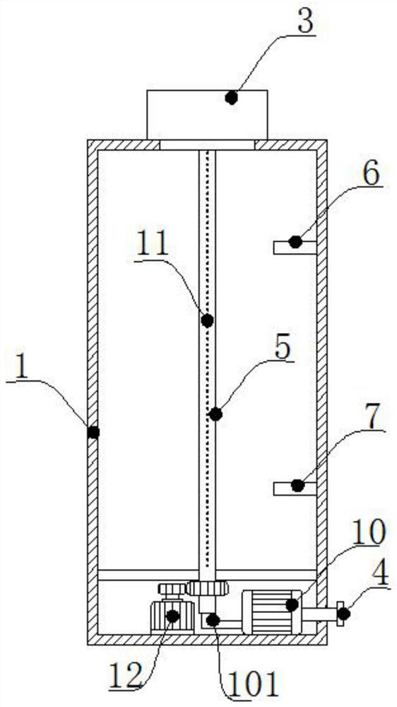 Novel grain storage device