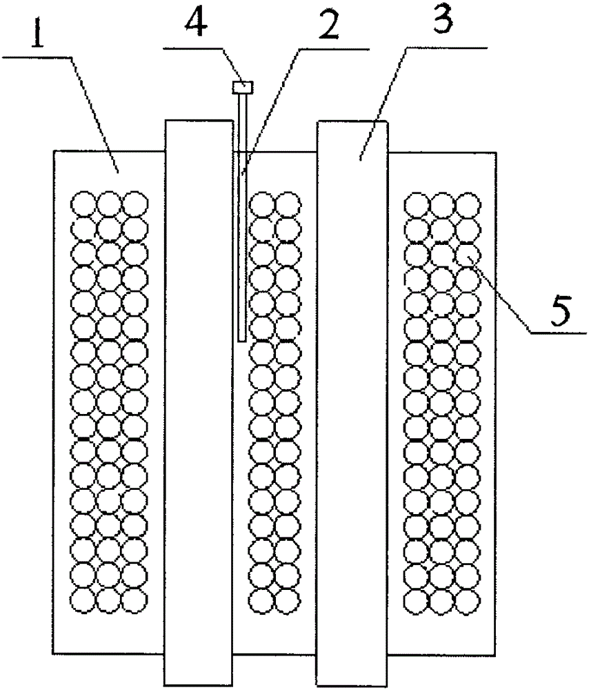 A hollow reactor