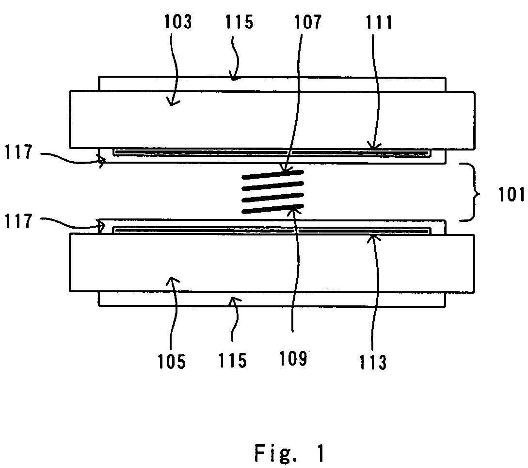 Liquid crystal optical modulator and drive method