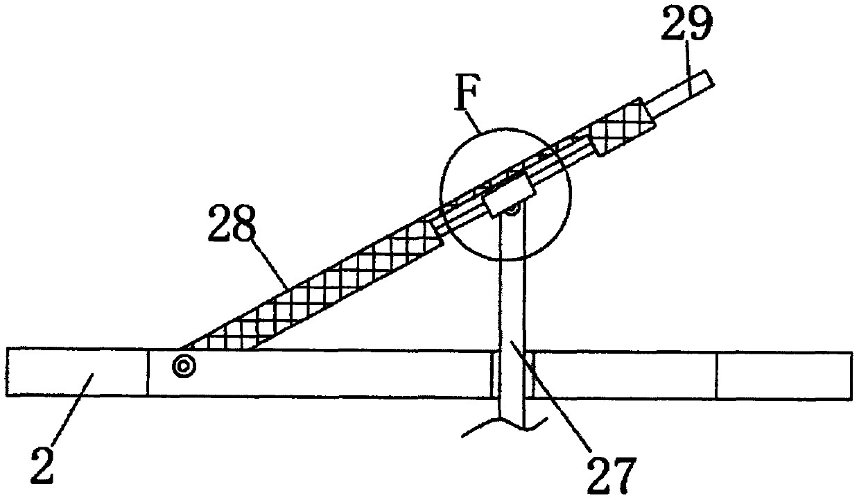 Special bed for percutaneous nephrolithotomy