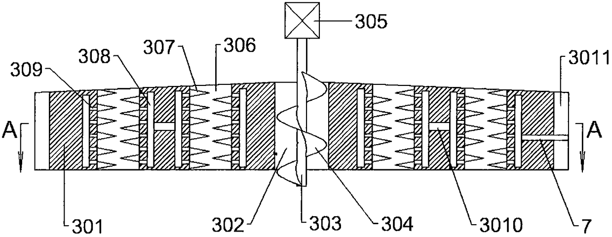 Integrated drying and smashing equipment with uniform drying function for peach gum production