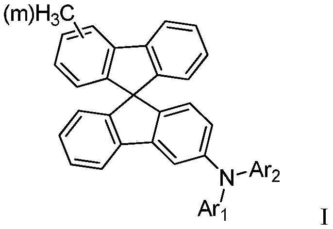 Organic compound as well as preparation method and application thereof