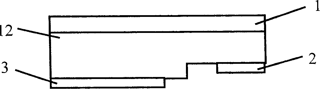 High anti-static high efficiency light-emitting diode and producing method