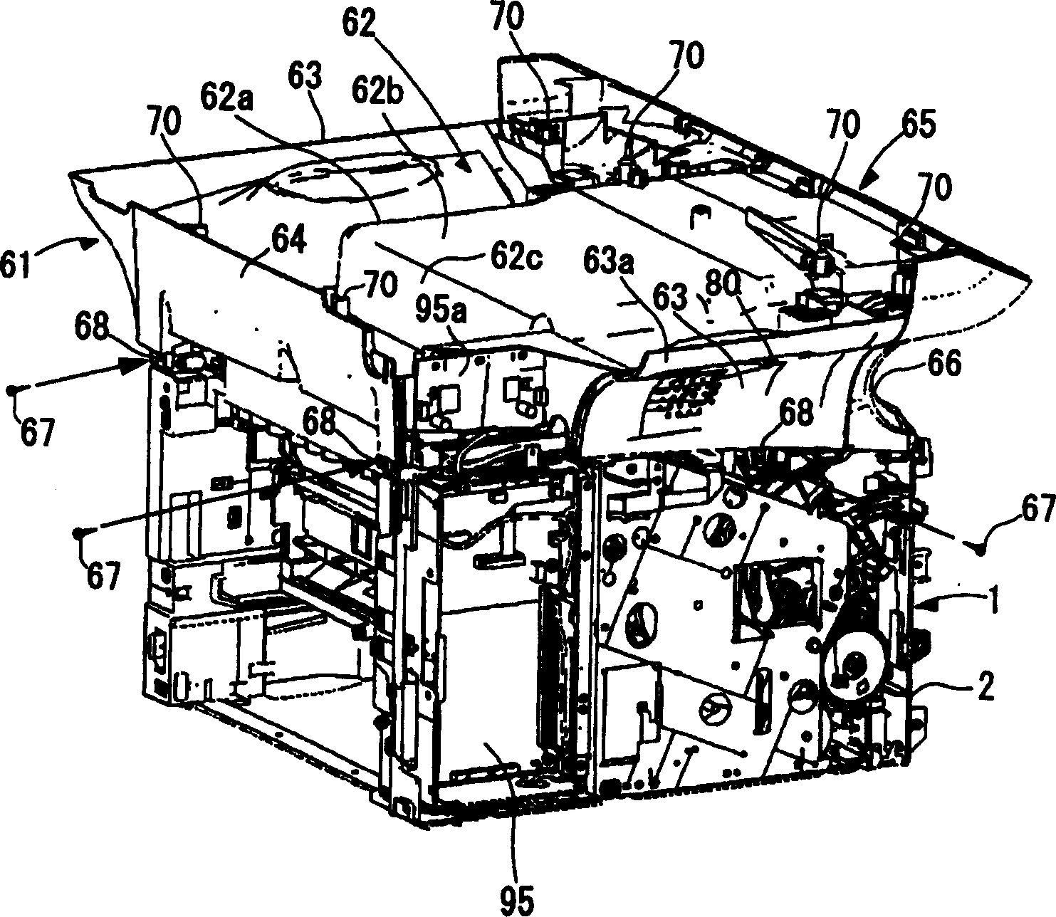 Image forming apparatus