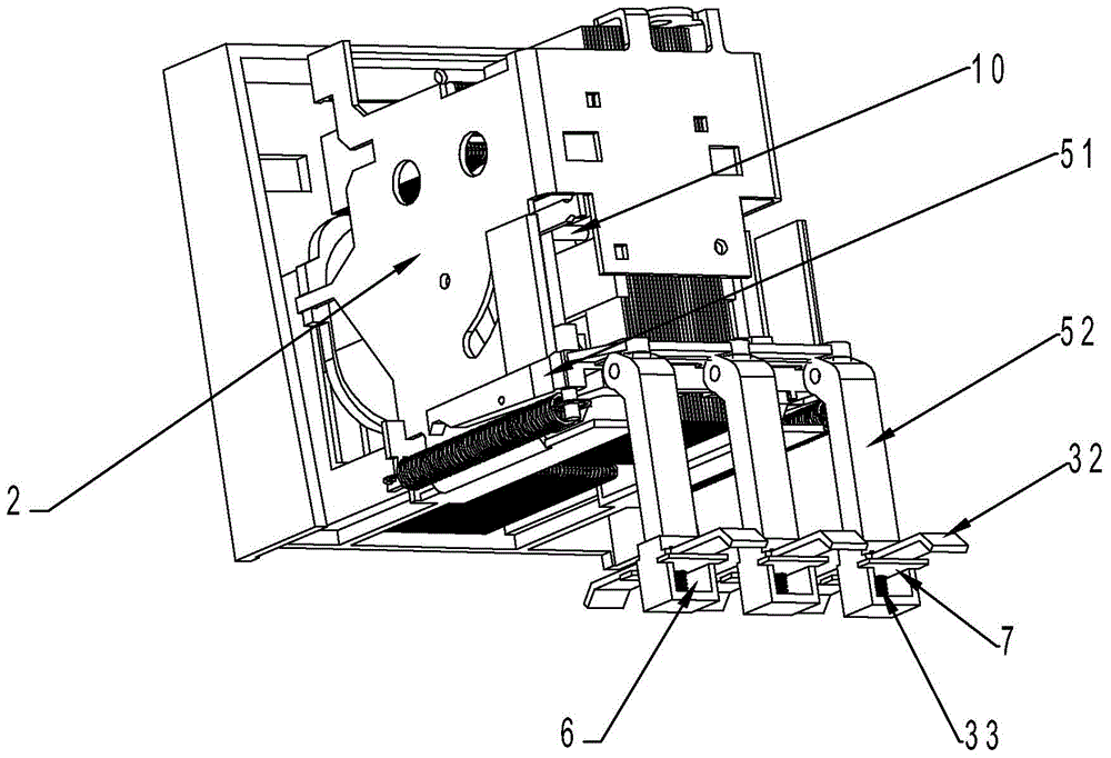 Control and protection switch