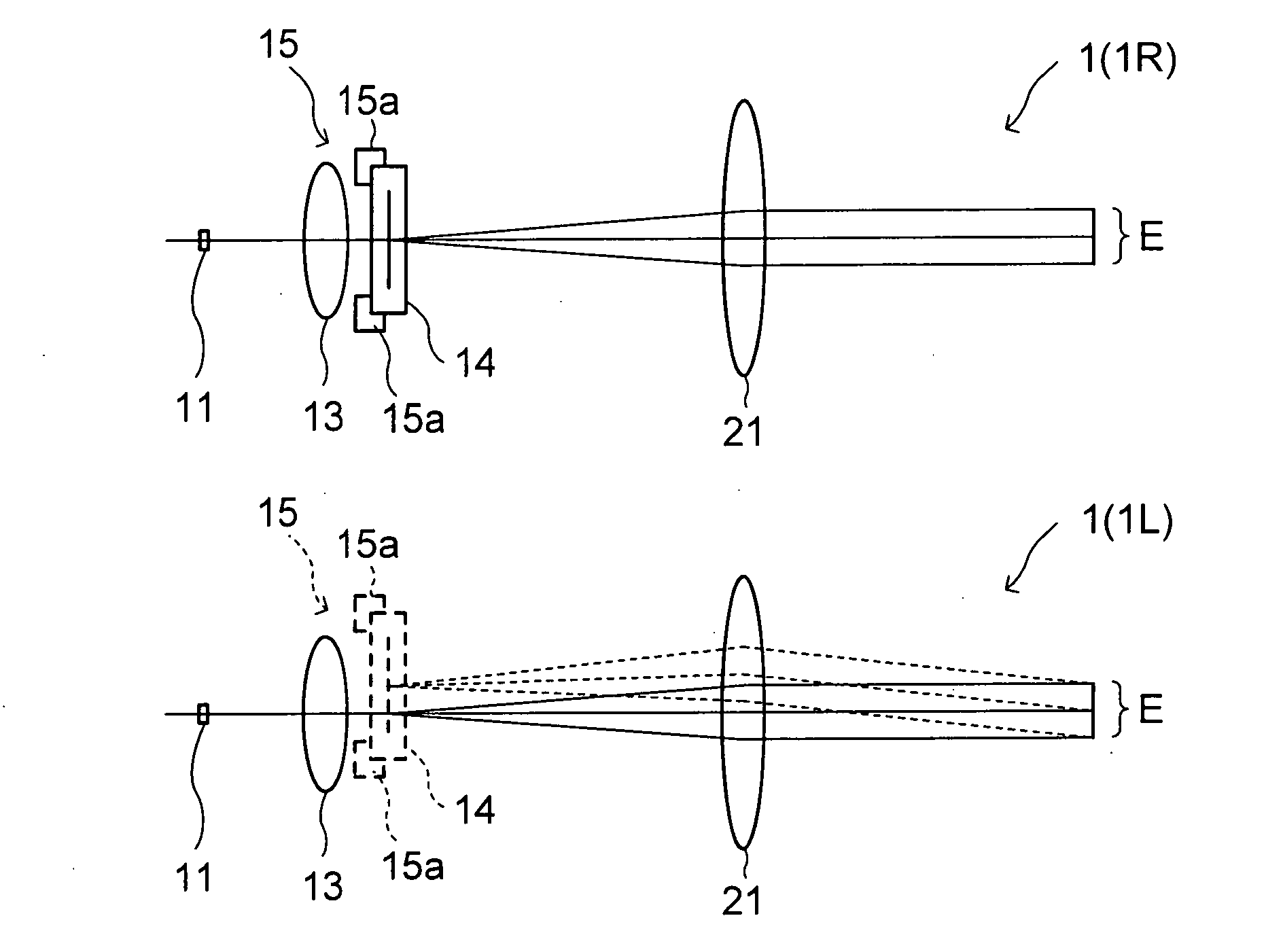 Image display apparatus, head-mounted display, and optical axis adjustment method