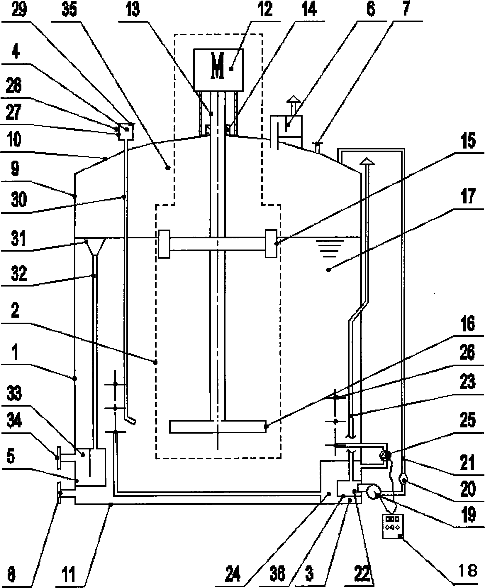 Novel upflow anaerobic reactor