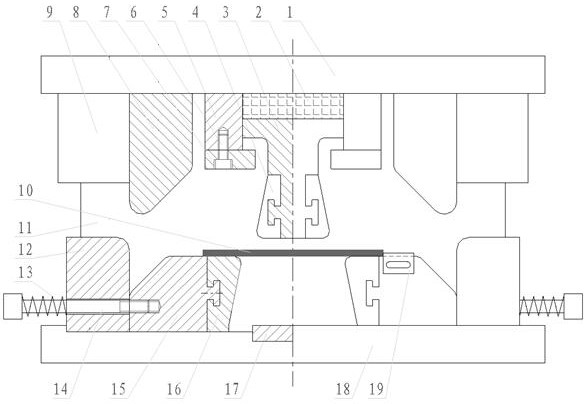 Assembled wedge forming mold for acute-angle U-shaped stamping part