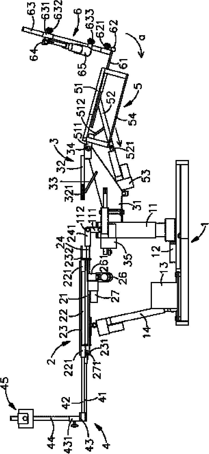 Multifunctional back motion device