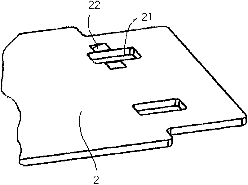 Metal spring leaf in electronic product and connecting structure adopting same