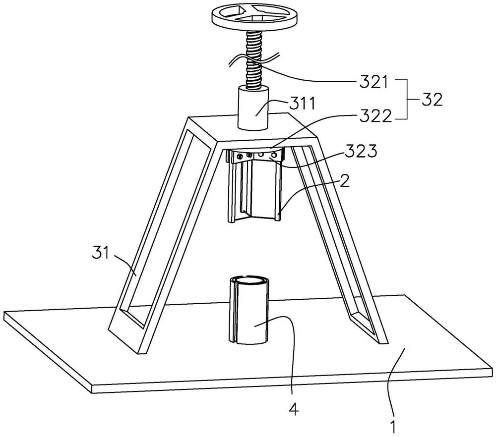 Soil Sampler