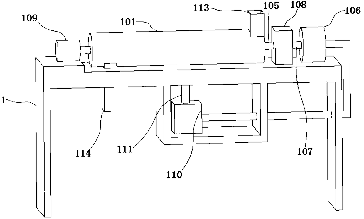 Hot air chamber of efficient grain dryer