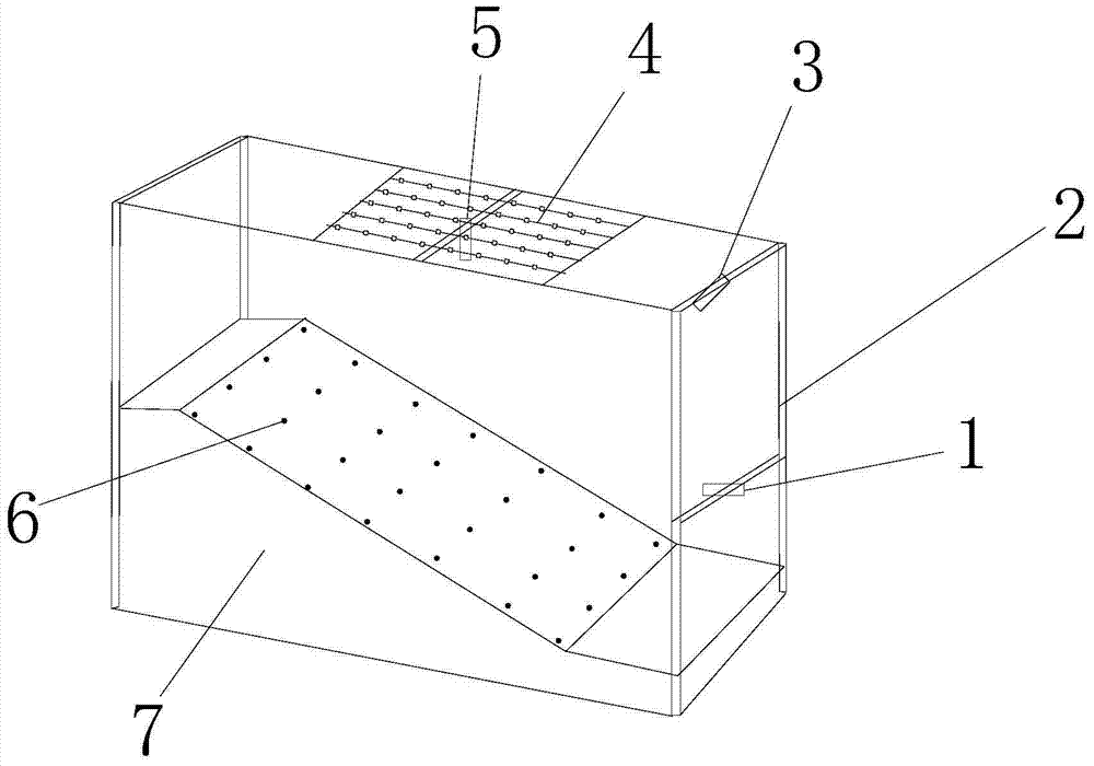 Stability detection method for accumulative slope model induced by intermittent rainfall