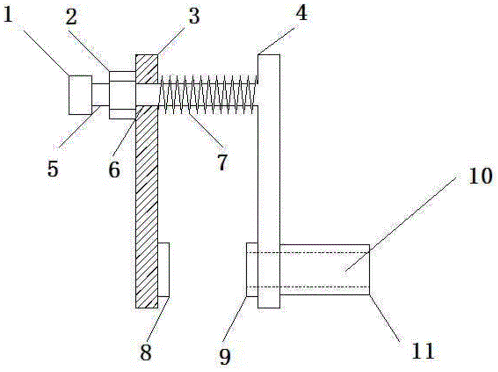 Mobile phone shooting method