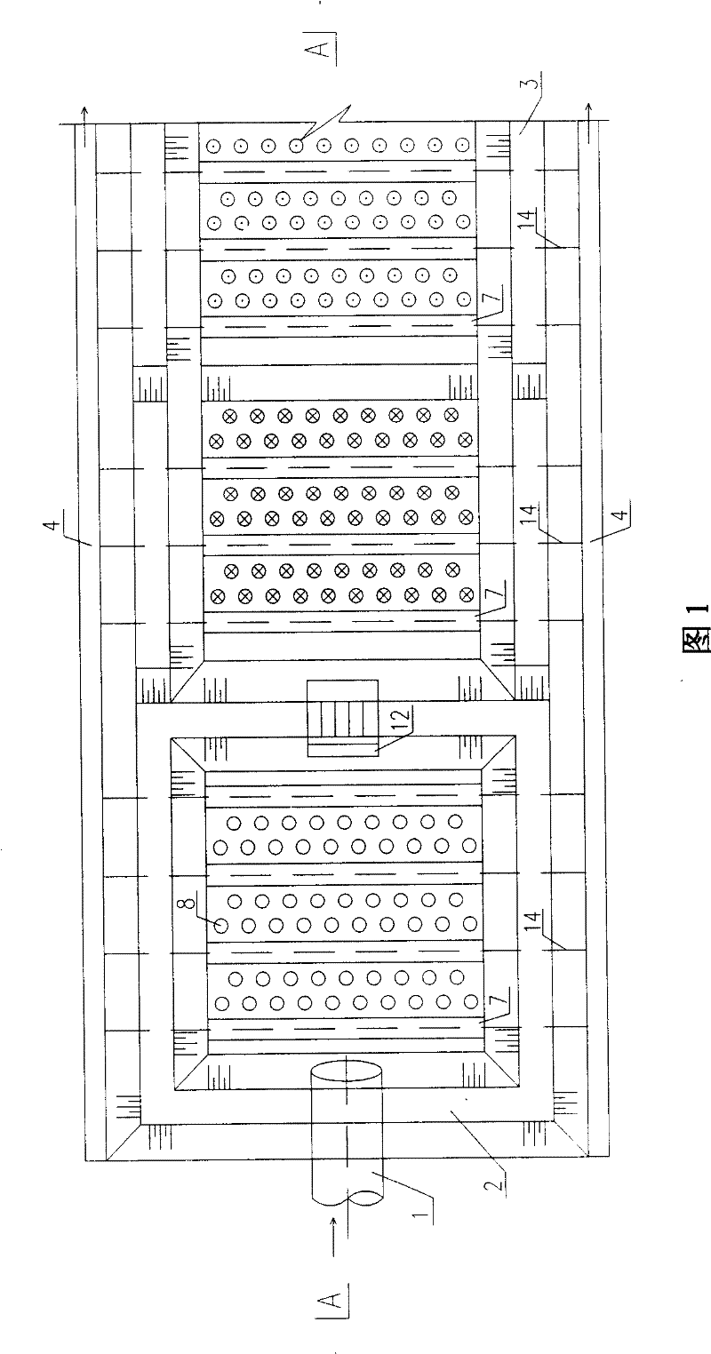 Concentration mass energy conversion pool