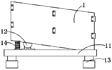 Vibrating screen plate fixing device