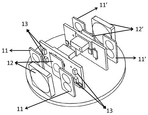 Optical detection and measurement radar with multiple sensors